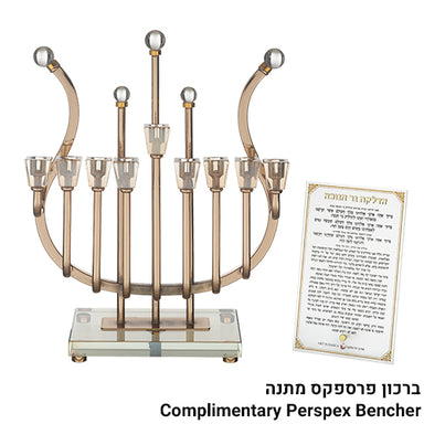 Metal "Harp" Menorah 36 cm -Rose Gold Finish