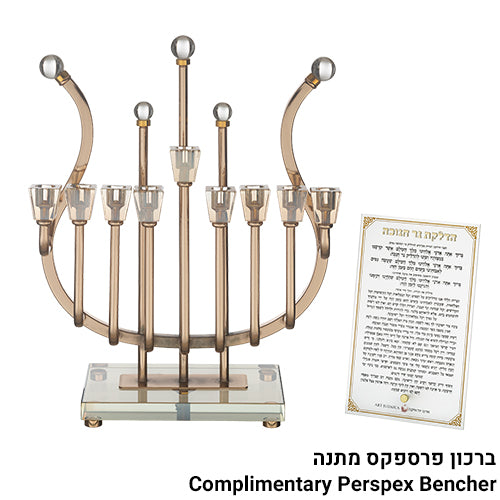 Metal "Harp" Menorah 36 cm -Rose Gold Finish