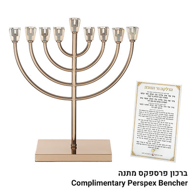 Metal Menorah with Crystal Base 36cm - Gold
