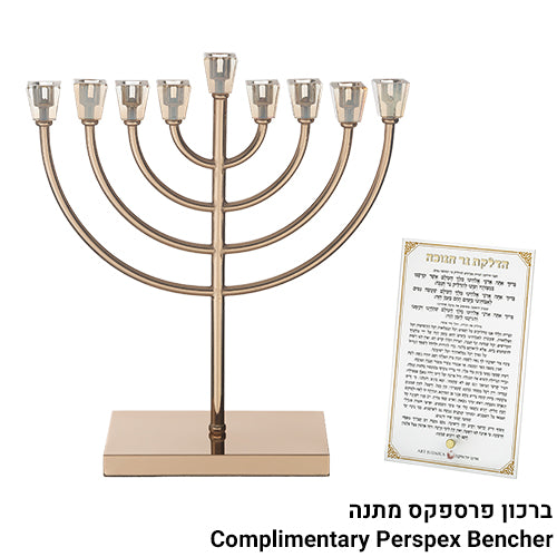 Metal Menorah with Crystal Base 36cm - Gold
