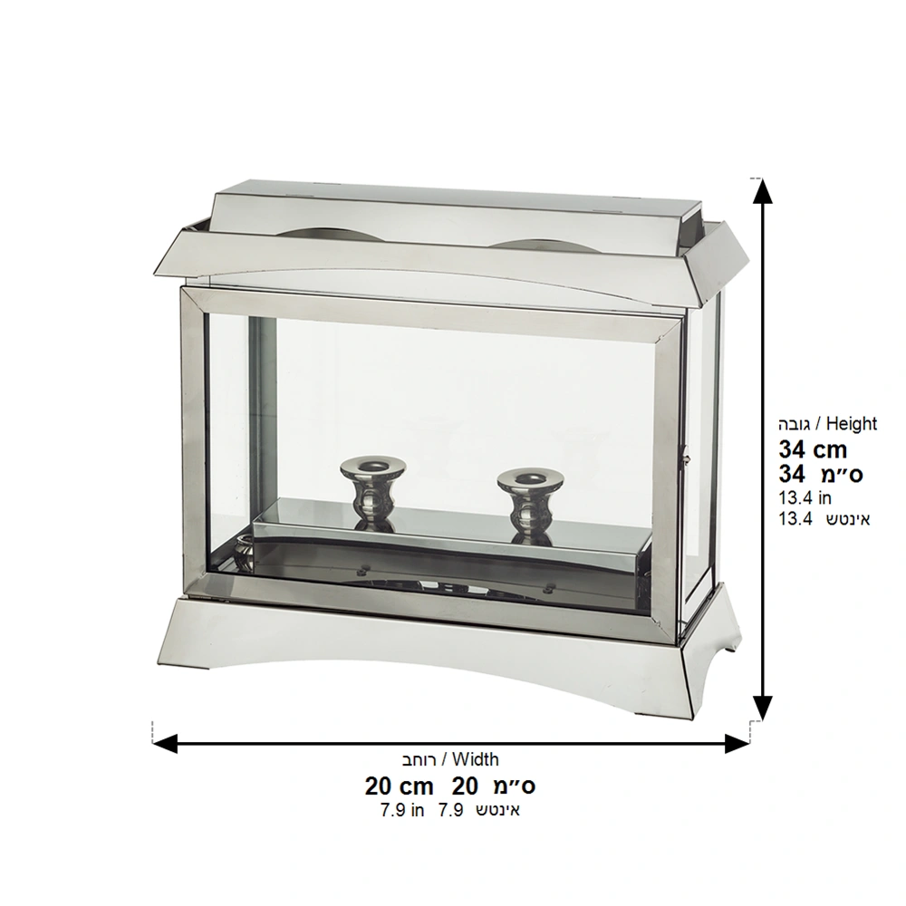 Metal and Glass Menorah Box - Gold