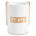 Acrilic Clear Washing Cup 13 cm