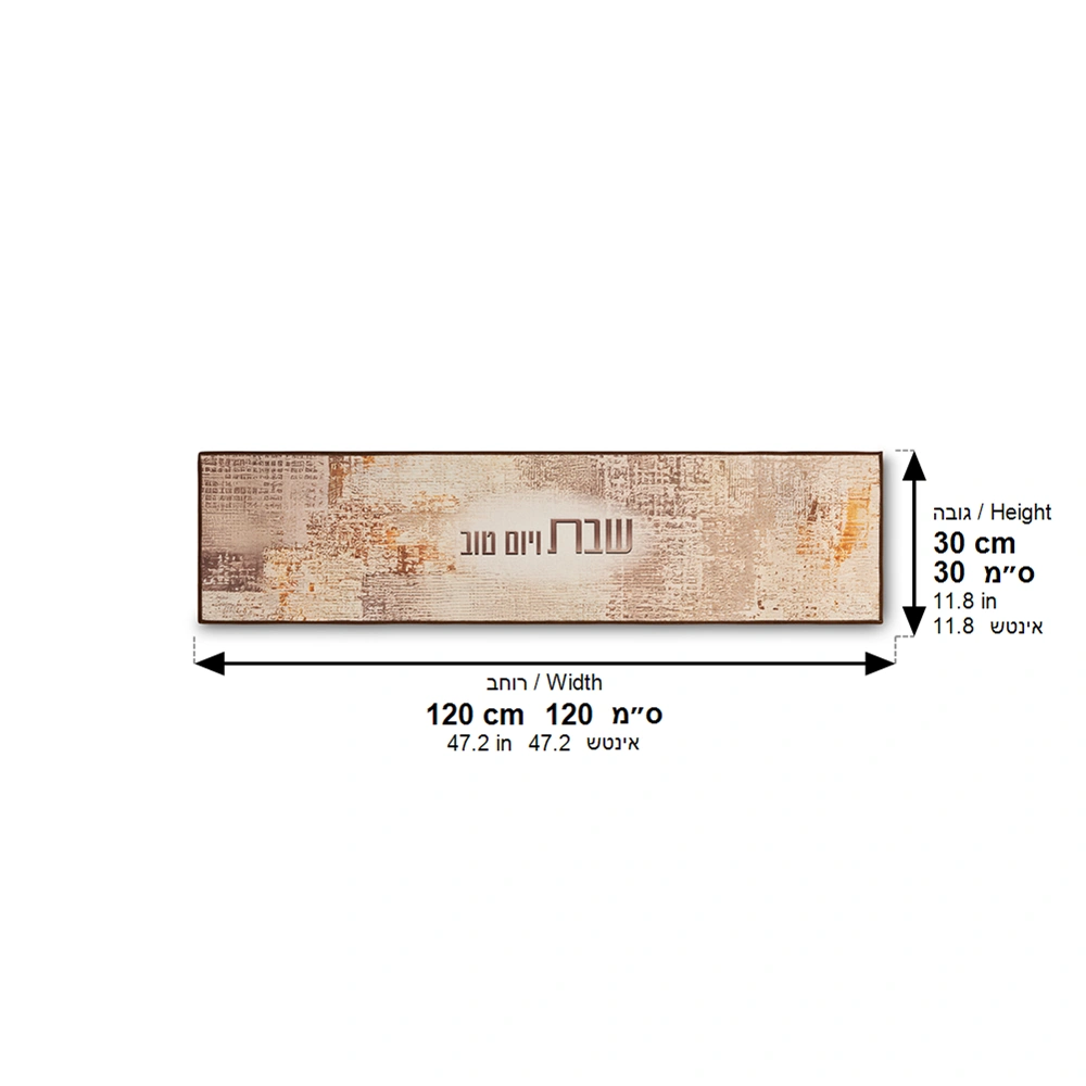 C Thermal Insulation Runner for Tablecloth 30x120 cm