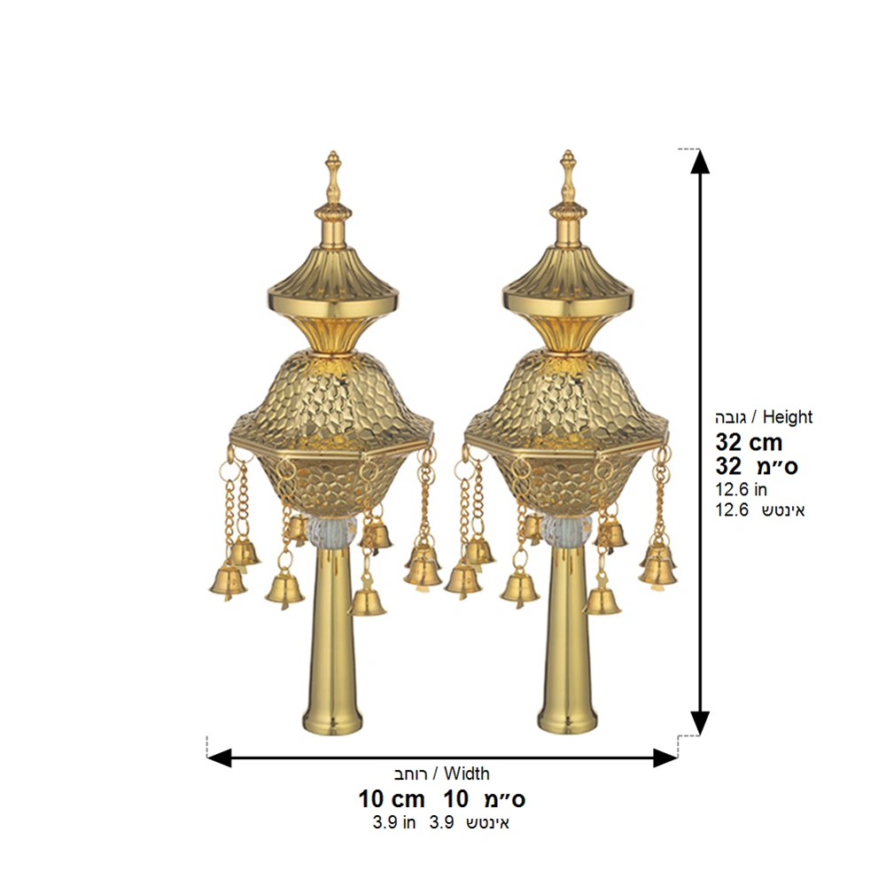 Pair of Rimonim for Torah 32 cm - Gold, Silver