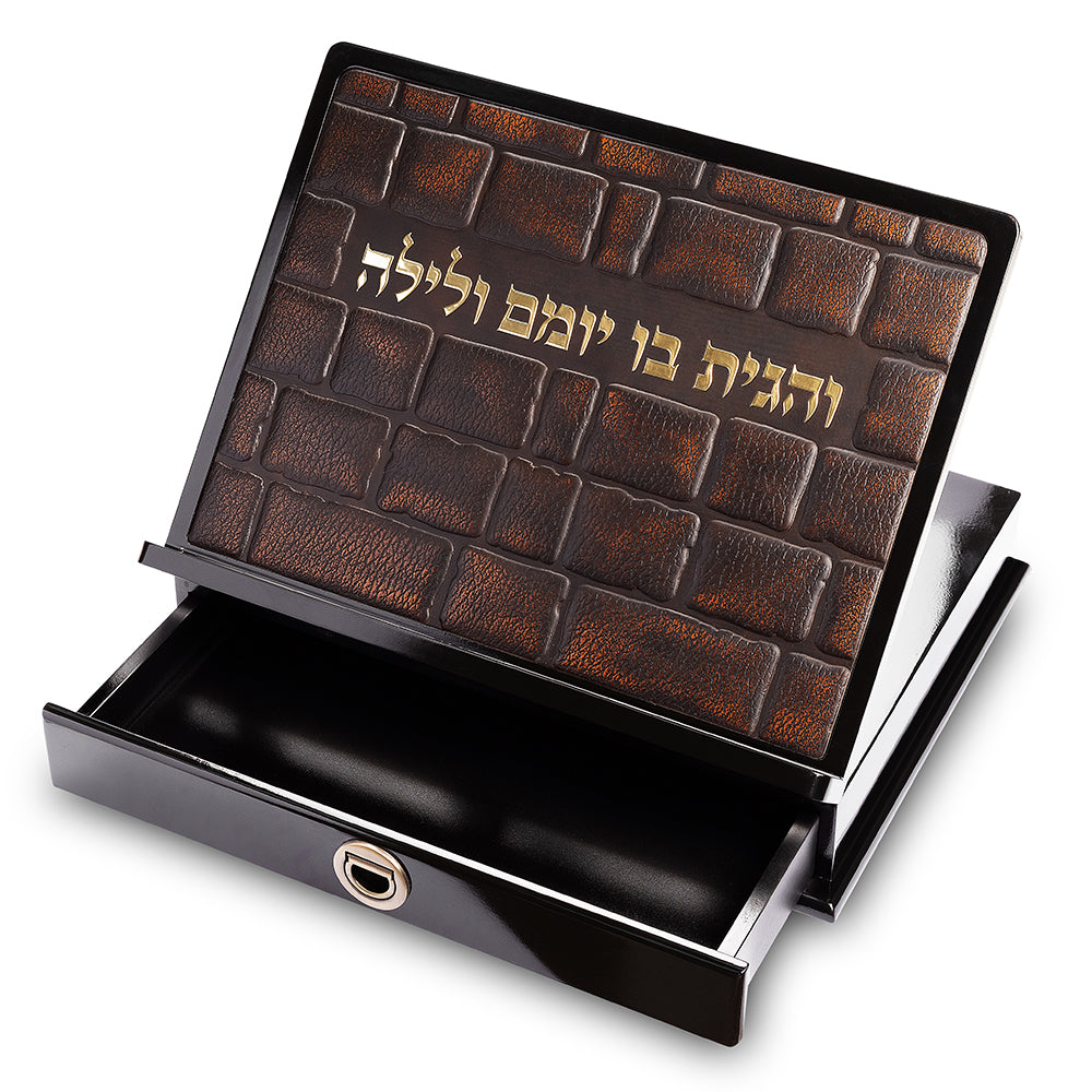 Elegant Shtender with Leatherette Plaque 38x30 cm