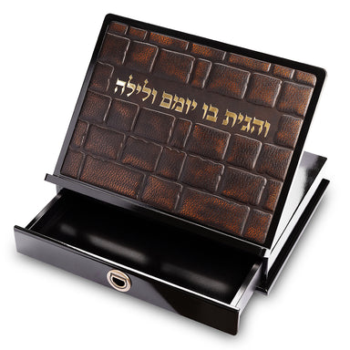 Elegant Shtender with Leatherette Plaque 38x30 cm