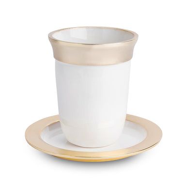 Aluminum Kiddush Cup 9 cm with Saucer - White