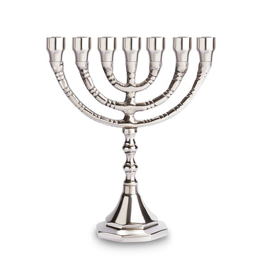 Aluminum 7 Branch Menorah 18*15 cm - Nickel Finish