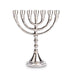 Aluminum 7 Branch Menorah 18*15 cm - Nickel Finish