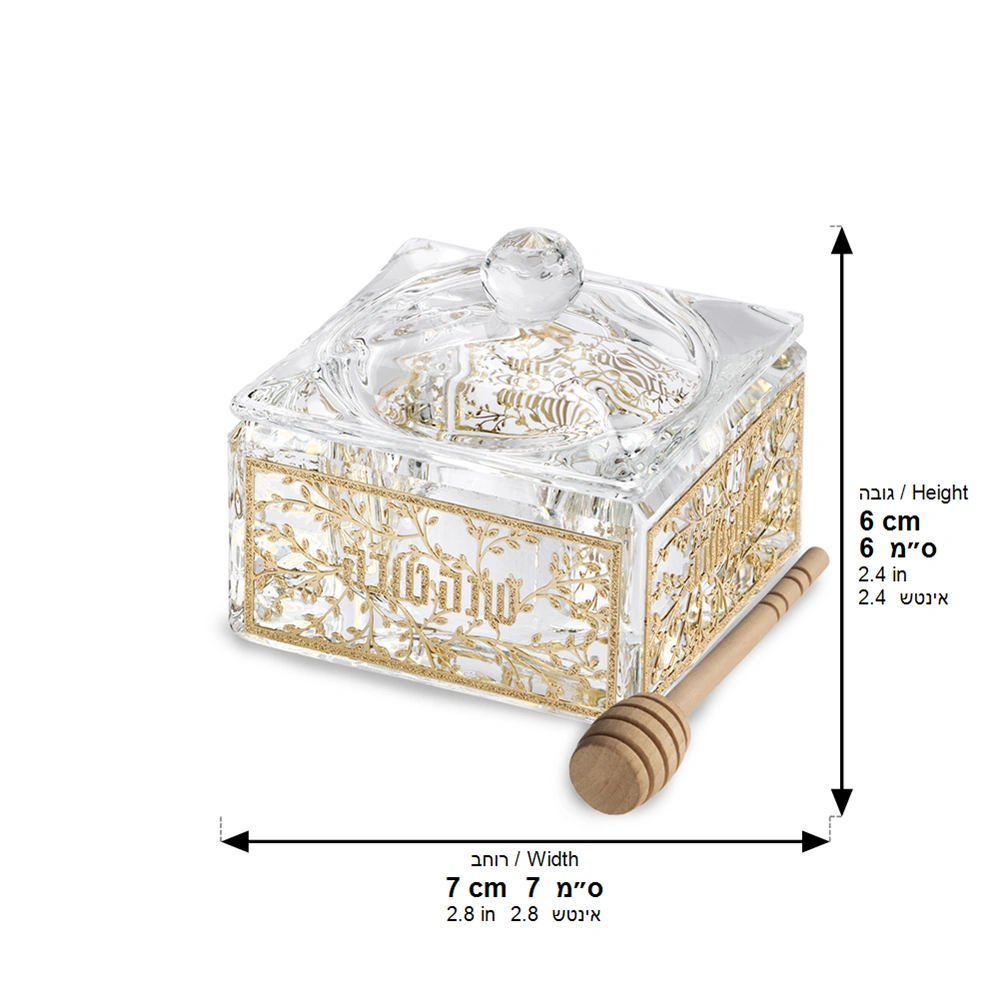 Elegant Crystal Honey Dish with Metal Plate 6 cm
