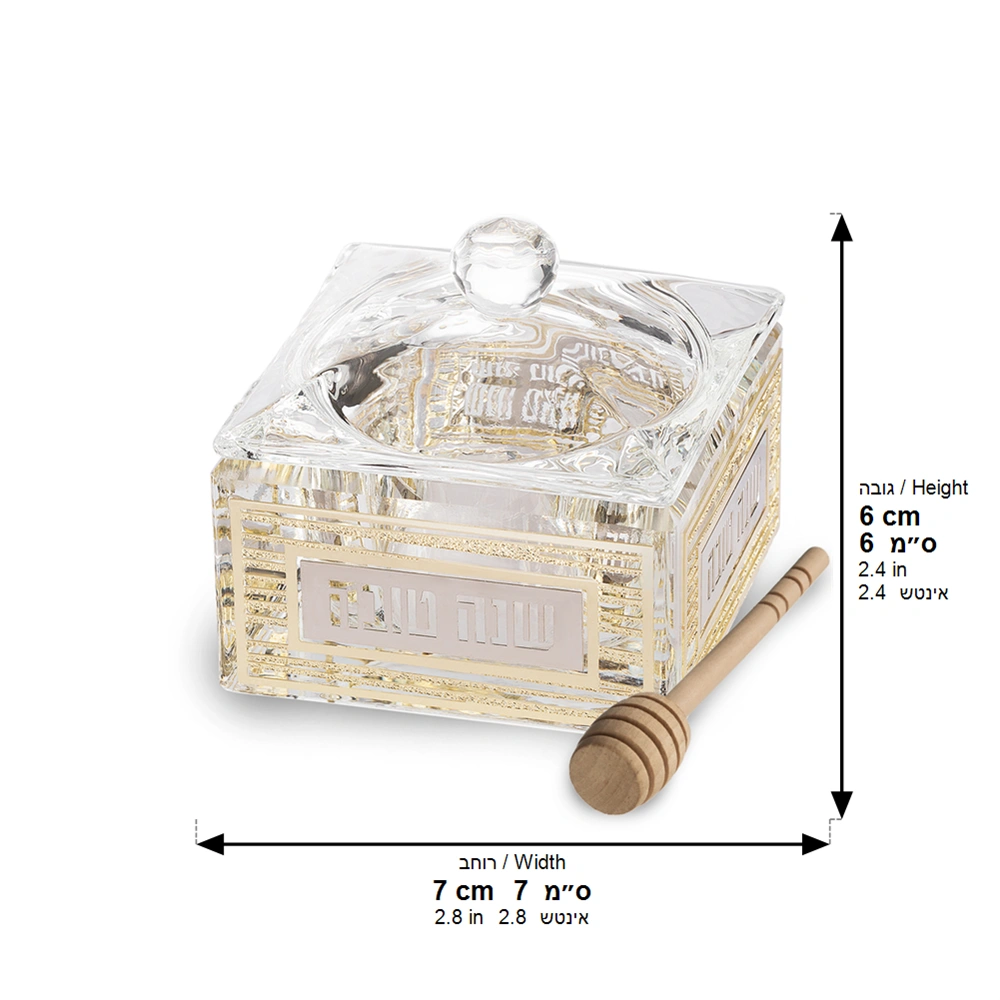 Elegant Crystal Honey Dish with Metal Plate 6 cm