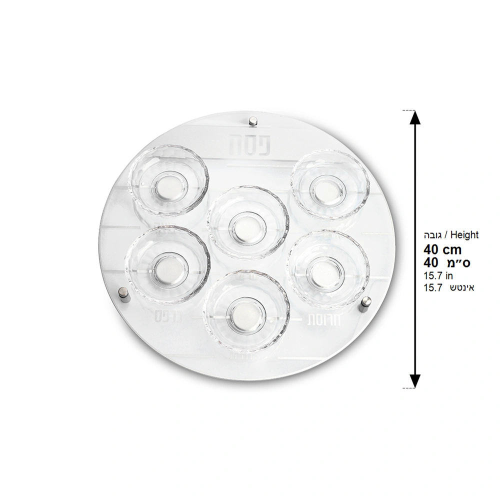 Glass & Crystal Passover Plate 40 cm