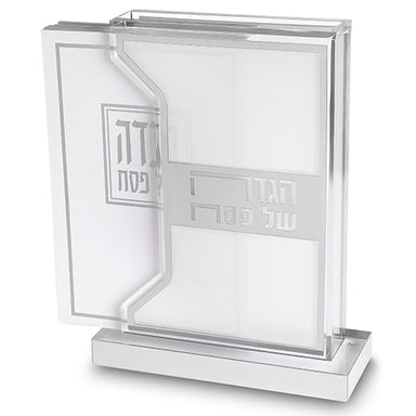Lucite Hagadah Display 18x24 cm with Set of 6 pcs Hagadah