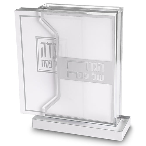 Lucite Hagadah Display 18x24 cm with Set of 6 pcs Hagadah
