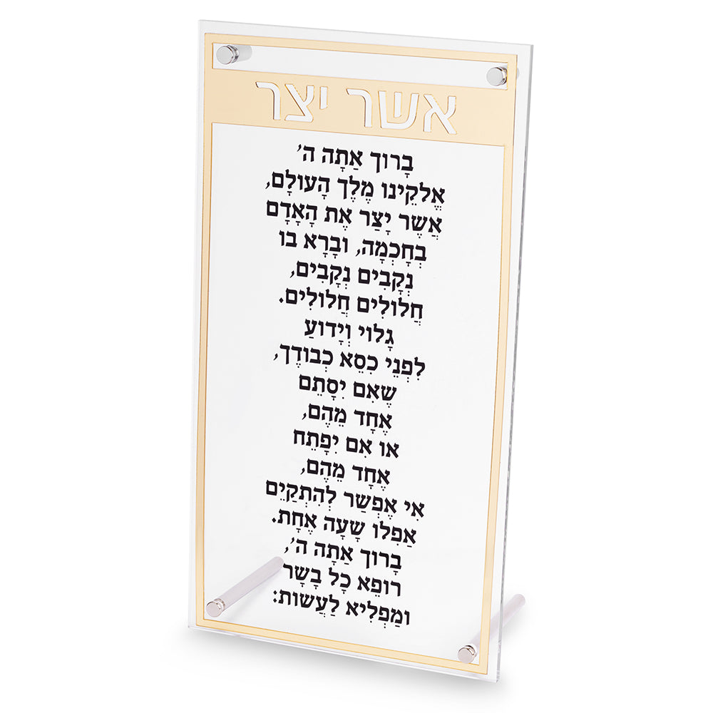 Acrilic Blessing