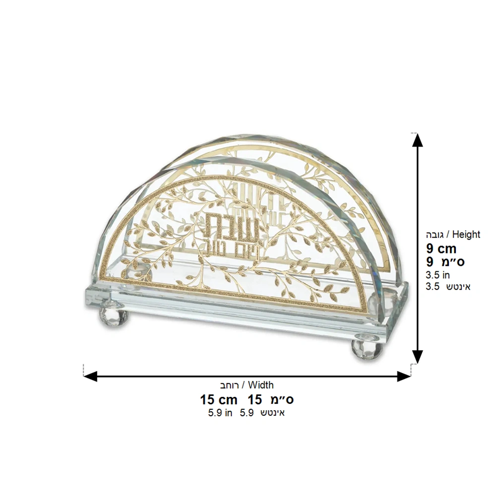 Crystal Napkin Holder with Metal Plate 15.5*10 cm