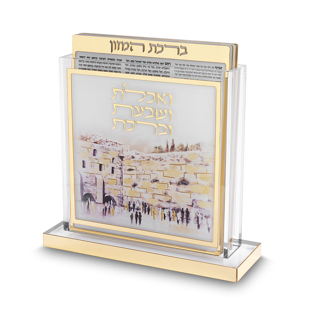 Acrilic Stand 6 pcs Bencher 23*18 cm- Sephardic Bencher, Gold Color