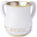 Polymer Washing Cup 14 cm - Gold
