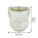 Polymer Washing Cup 14 cm - Gold
