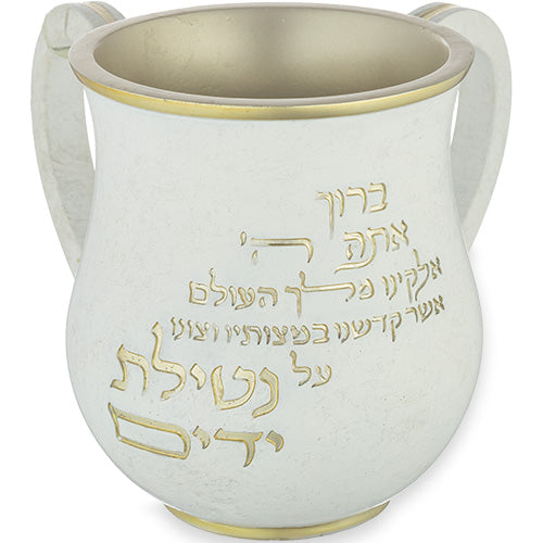 Polymer Washing Cup 14 cm - Gold