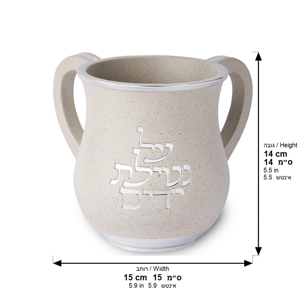 Polymer Washing Cup 14 cm