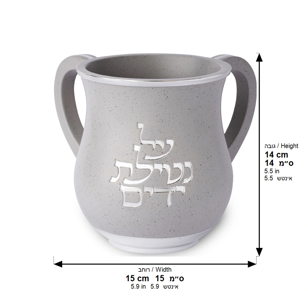 Polymer Washing Cup 14 cm
