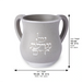 Polymer Washing Cup 14 cm
