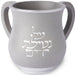 Polymer Washing Cup 14 cm