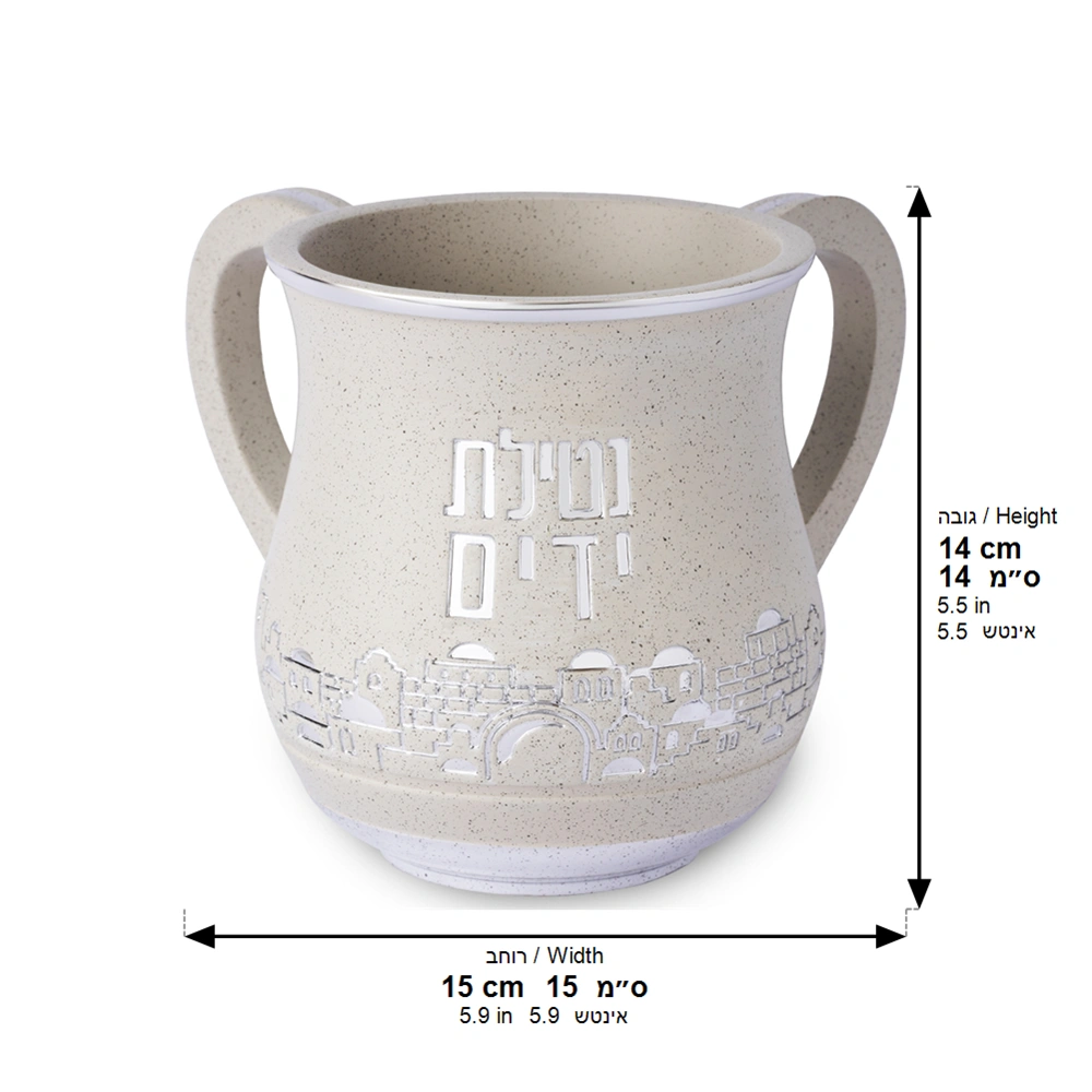 Polymer Washing Cup 14 cm - Gold