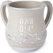 Polymer Washing Cup 14 cm - Gold