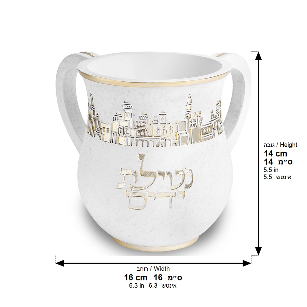 Polymer Washing Cup 14 cm - Gold