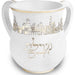 Polymer Washing Cup 14 cm - Gold