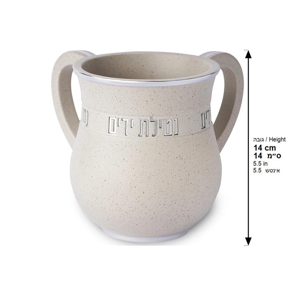 Polymer Washing Cup 14 cm - Silver