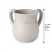 Polymer Washing Cup 14 cm - Silver