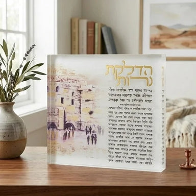 Acrilic Candle Lighting Blessing 21 cm