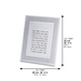 Framed Blessing 25*20 cm- Asher Yazar Sephardic