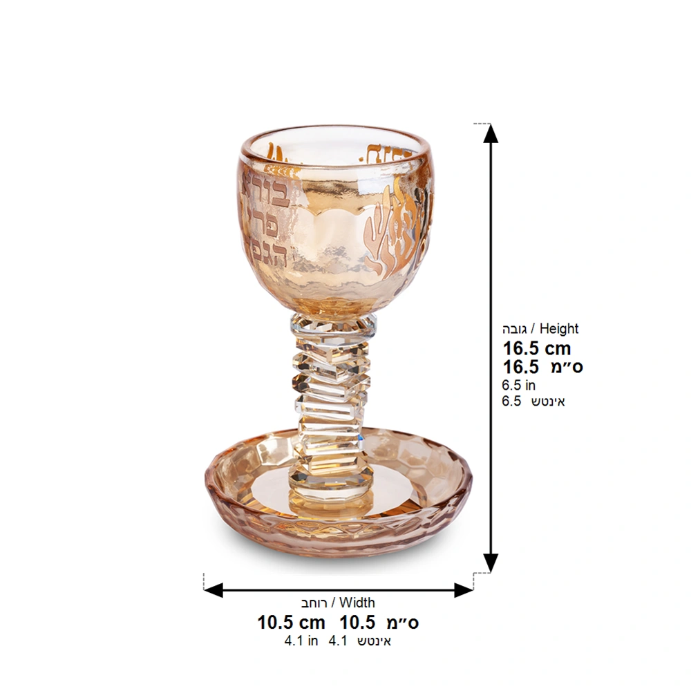 Crystal Kiddush Cup 16 cm Contain 100ml // 3.4oz