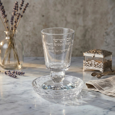 Crystal Kiddush Cup 8 cm with Stem