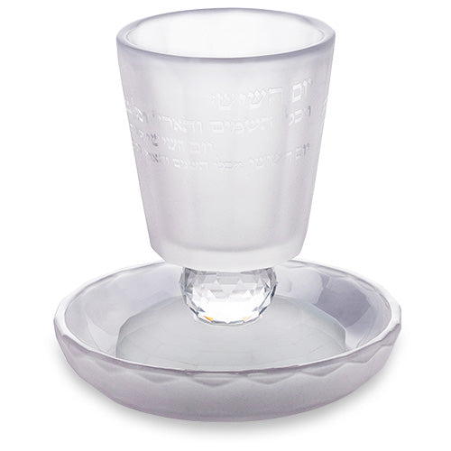 Crystal Kiddush Cup 8 cm with Stem