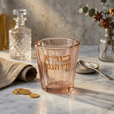 Crystal Kiddush Cup 7 cm Without Stem