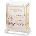 Acrilic Tzedakah Box 14.5 cm