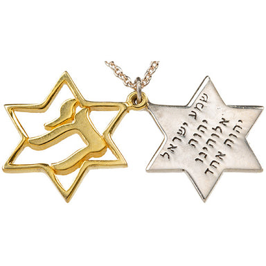 Necklace 952 Silver Plated