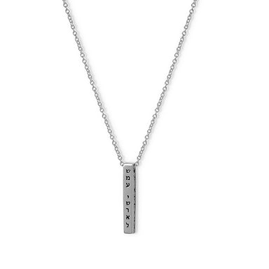 Necklace 952 Silver Plated