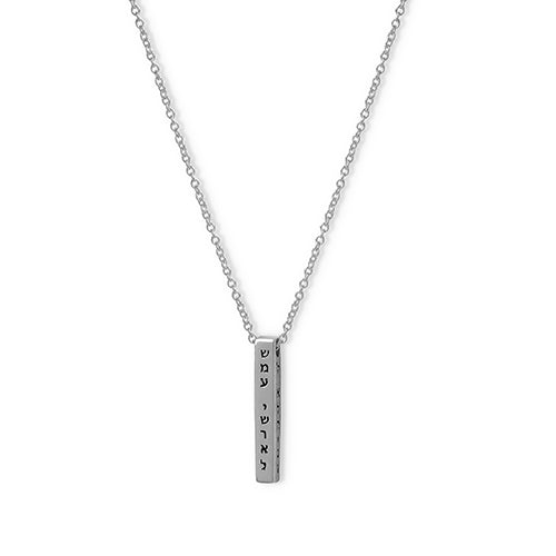 Necklace 952 Silver Plated