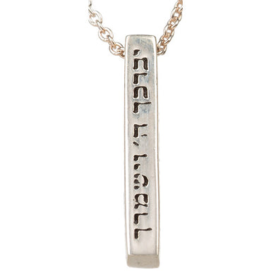 Necklace 952 Silver Plated