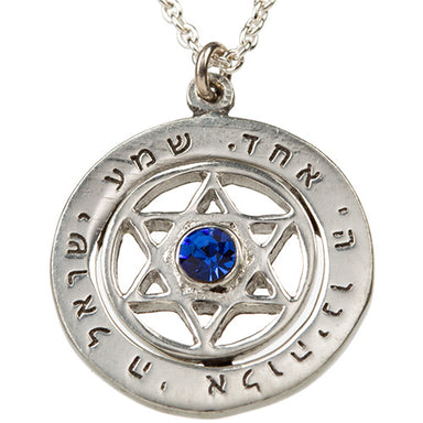 Necklace 952 Silver Plated