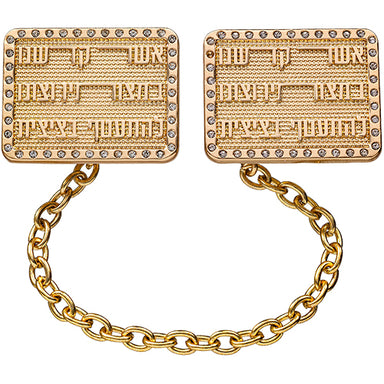 Tallit Clips 21 cm - Gold Finish