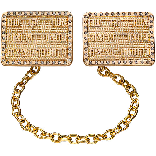 Tallit Clips 21 cm - Gold Finish
