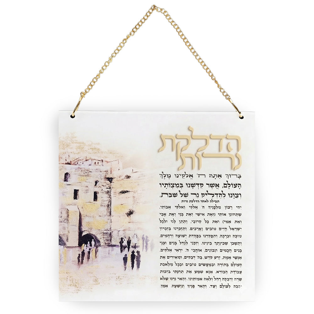 Lucite Candle Lighting 21x21 cm