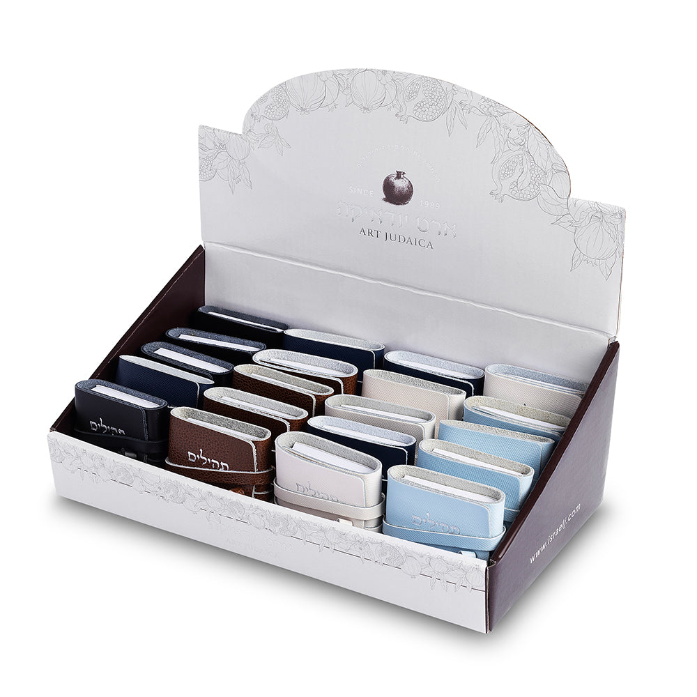 Full Stand Leather Bound Tehillim - Assorted Colors (28) -large